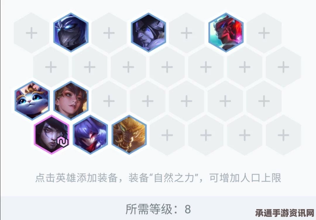 浪人崛起成长的大树支线任务攻略详解及技巧方法