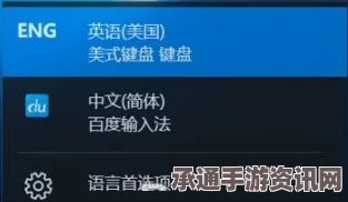 黑神话悟空键鼠操作指南，如何巧妙切换道具与提升游戏技巧