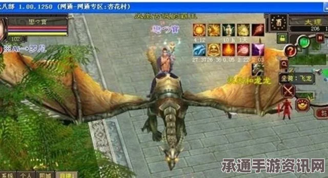 龙之信条2武器龙之杖获取攻略大全及技巧详解