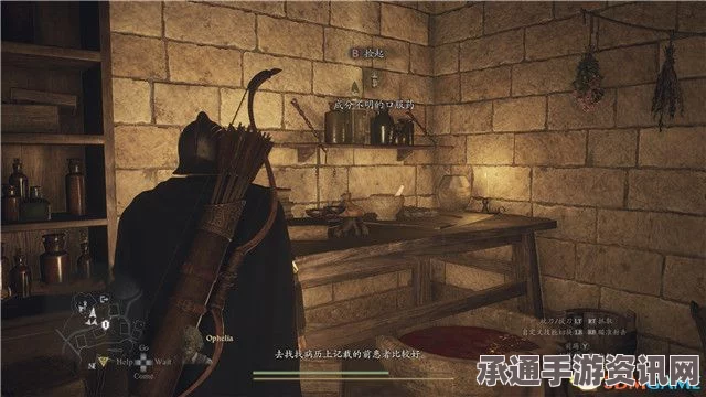 龙之信条2武器蚀光之杖获取攻略，详解获取方法与技巧