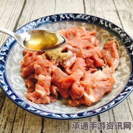 牧野之歌，什锦泡菜炒肉的烹饪秘诀与技巧探索