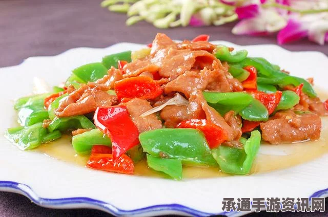 牧野之歌，什锦泡菜炒肉的制作秘诀与技巧