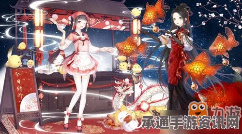 奇迹暖暖元宵活动详解，技巧方法与问答解答