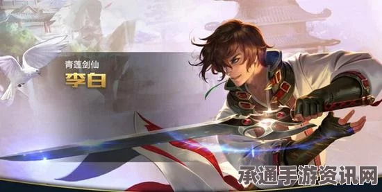 王者荣耀，李太白赵云跑酷与反杀秀的技巧解析—虎牙直播中的实战智慧