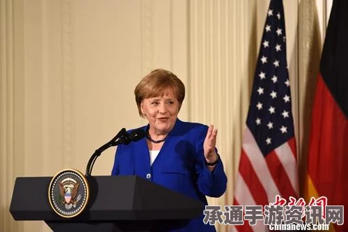 德国总理默克尔，引领时代的策略与智慧