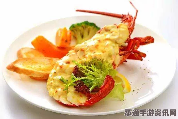 牧野之歌，芝士盐焗龙虾的制作方法与所需材料详解