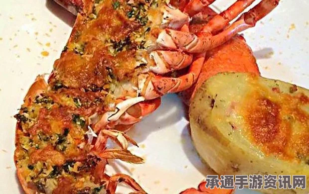 牧野之歌，芝士盐焗龙虾的烹饪技巧与所需材料