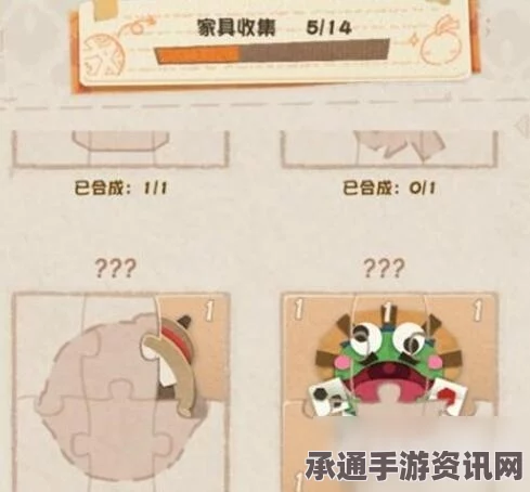 阴阳师手游，解锁头像框的新姿势，骗赞技巧大揭秘