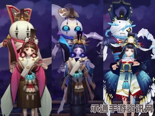 阴阳师手游，金蝶翅舞与傀儡师新皮肤全面解析及攻略心得分享