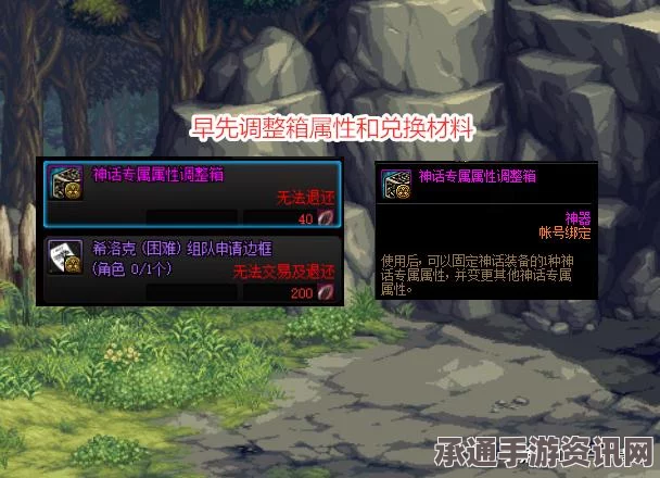黑神话悟空手残玩家挑战幽魂攻略，技巧与方法详解