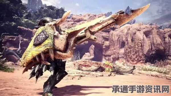怪物猎人，荒野盾斧武器详解与实战指南
