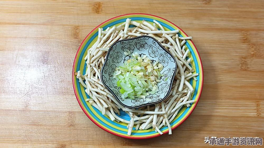 牧野之歌，榴莲爆炒鱼腥草的独特烹饪艺术