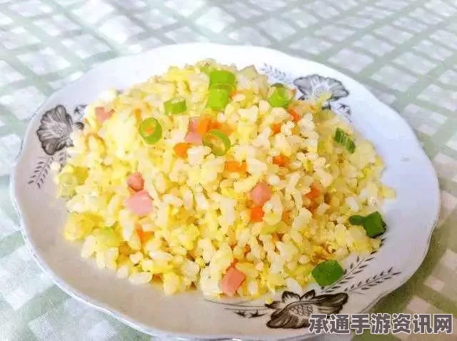牧野之歌，登峰造极的蛋炒饭技巧与材料大全
