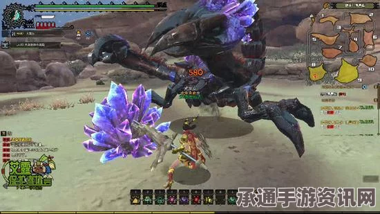 怪物猎人，荒野中的铳枪武器技巧详解