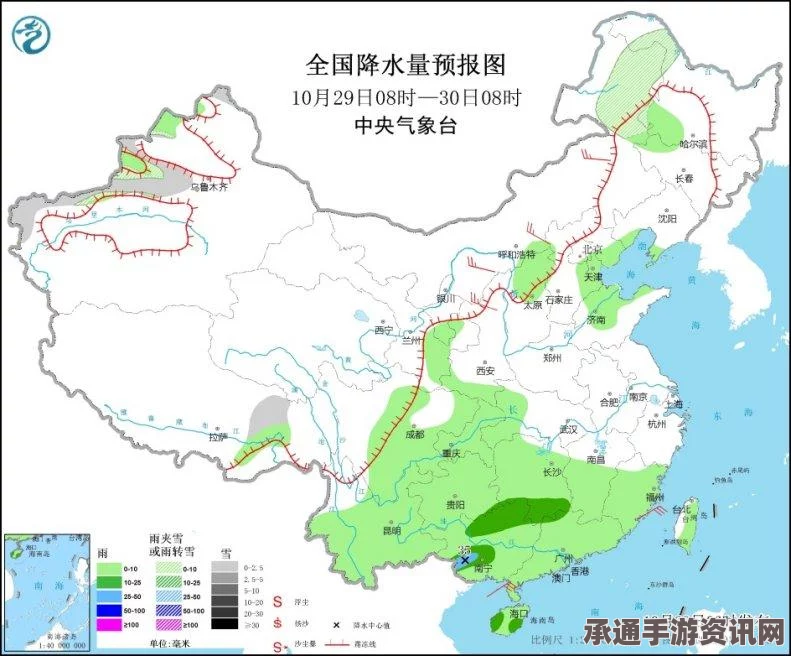 内蒙古雾霾重现，应对之道与策略探讨