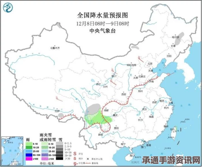 内蒙古雾霾重现，应对之道与应对技巧