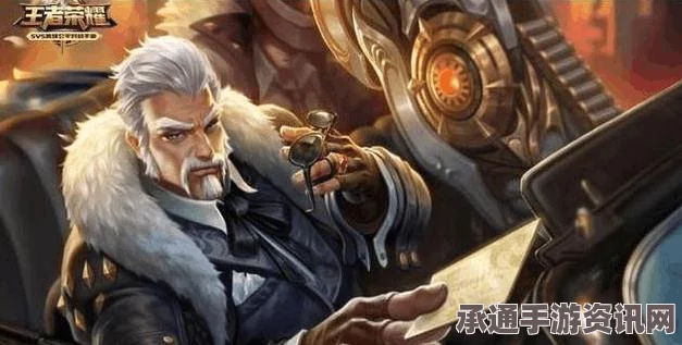 王者荣耀后排切黄忠，技巧方法与实战解析