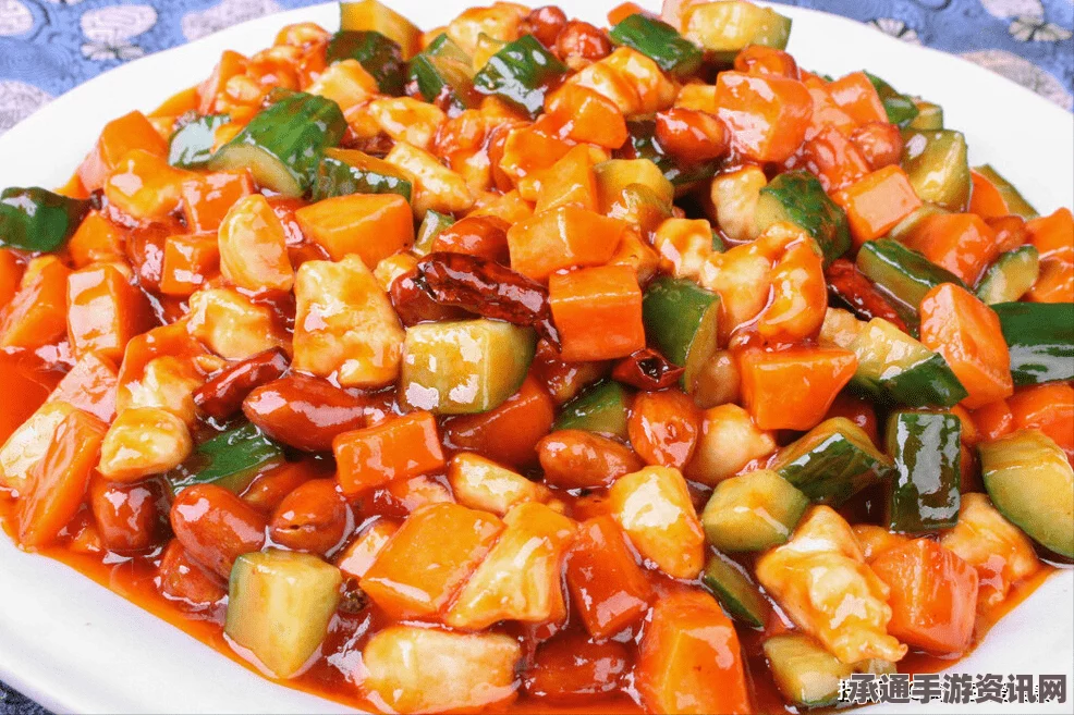 牧野之歌，黄金宫保肉丁的制作秘诀与技巧