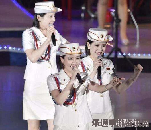 朝鲜牡丹峰乐团中国公演，中文歌曲演唱与乐团成员揭秘