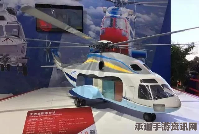 美军陆航直升机事故频发，应对策略及深刻反思