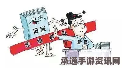 建国蓝图下的策略深度解读，官僚体系构建与娃娃兵培养策略