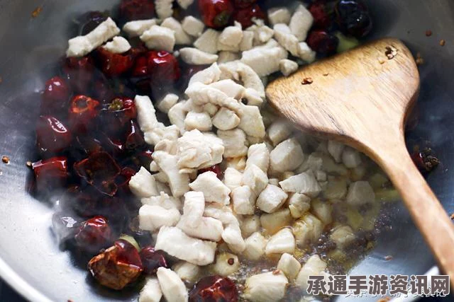 牧野之歌，白银宫保肉丁的制作秘诀与技巧