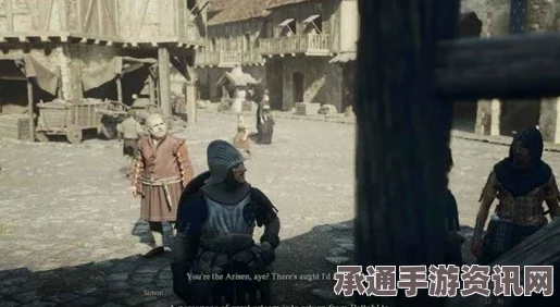 龙之信条2，响彻街道的刀剑声任务攻略与技巧方法详解