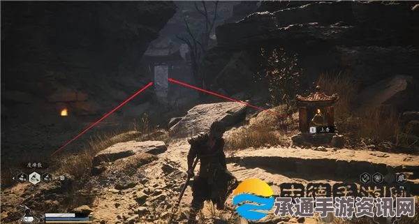黑神话悟空攻略，寻找第四颗佛目珠的技巧方法