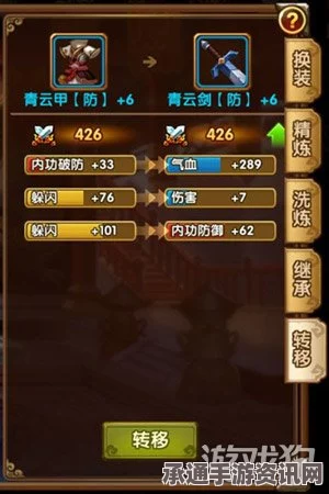 射雕手游玉钥获取攻略，方法与技巧详解