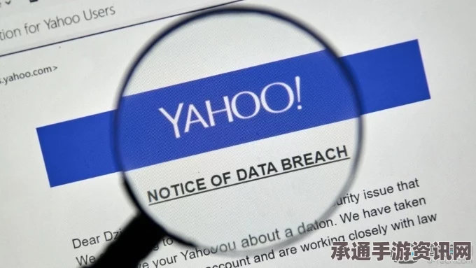 日本东京法院首次裁定要求雅虎删除部分个人信息搜索，解析背后的技巧与方法