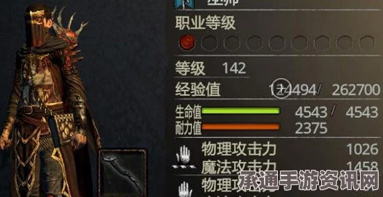 龙之信条2武器强化选择与推荐攻略大全