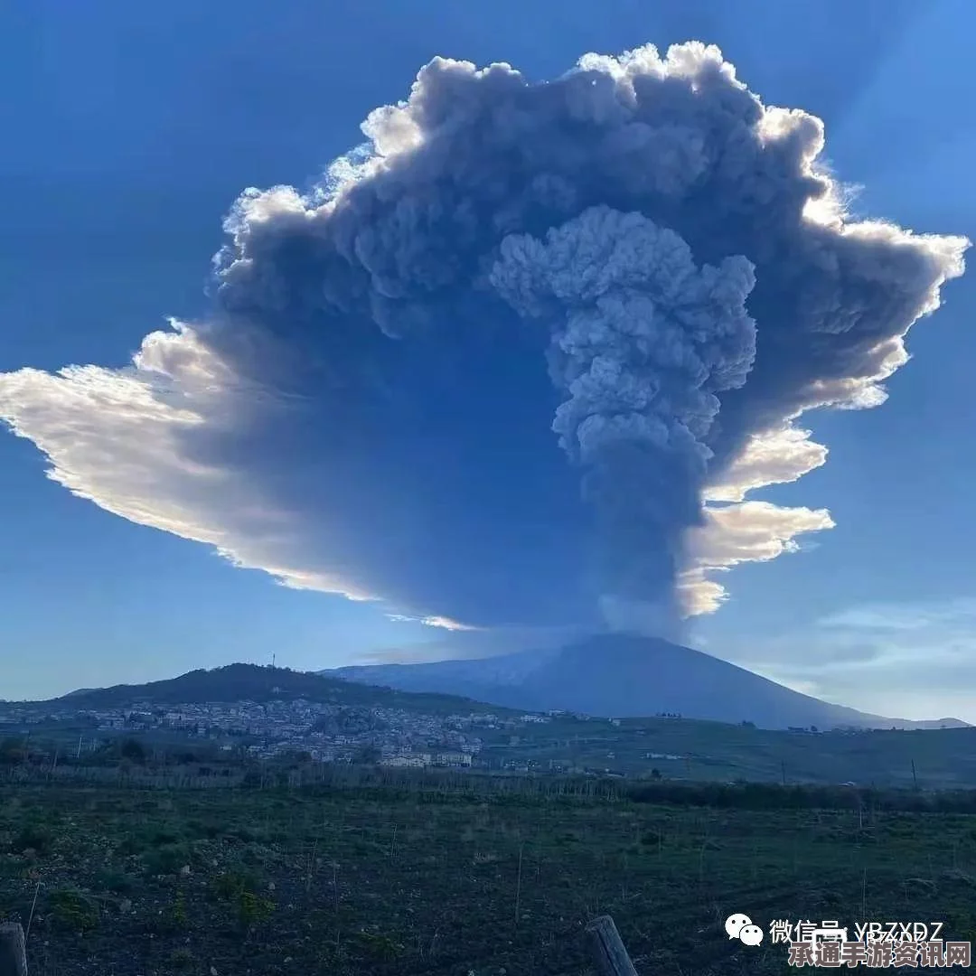 意大利埃特纳火山喷发，壮观景象下的技巧与方法讲解