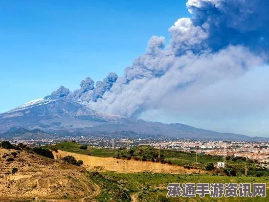 意大利埃特纳火山喷发，壮观景象下的技巧与方法讲解