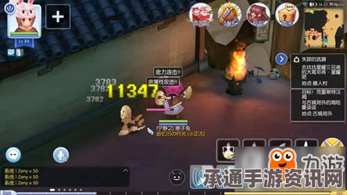 仙境传说ro手游五十级玩家的转转蛋攻略，技巧与方法解析