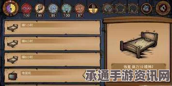 牧野之歌魔鬼辣椒酱的制作材料及技巧方法详解