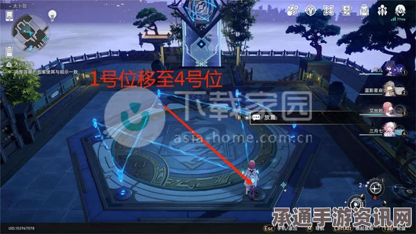崩坏星穹铁道2.1泄密的心任务攻略大全，轻松掌握任务技巧与方法