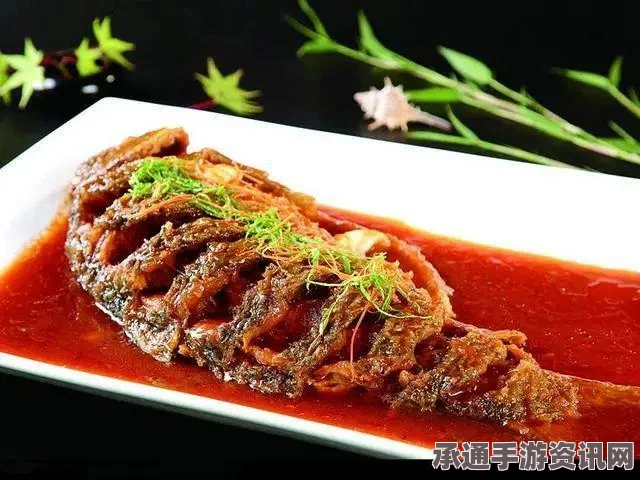 牧野之歌，黄金爆炒蓝剑鱼的烹饪艺术