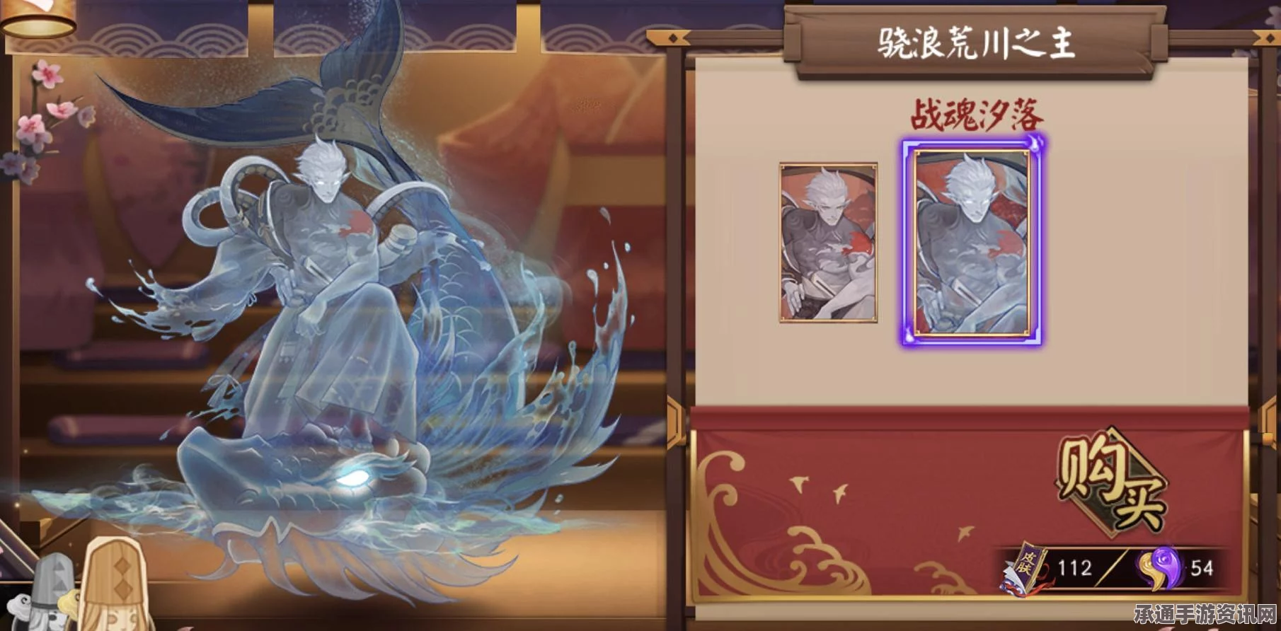 阴阳师日服最新动态，全新版本上架日期公开，深度解析游戏技巧与方法