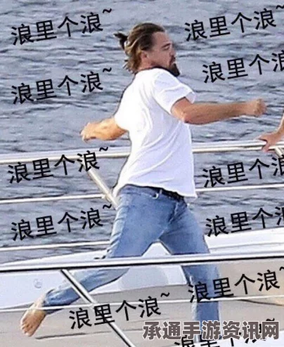 揭秘最后一期花花公子转型背后的故事，方法与技巧全解析