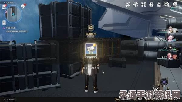崩坏星穹铁道2.1版本攻略，外邦为何争闹任务详解与技巧方法