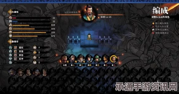 黑神话悟空飞龙鳞片获取攻略及技巧方法详解