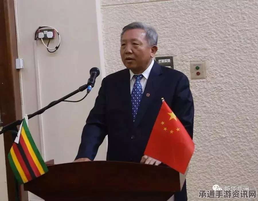 津巴布韦总统代表赴华领奖，孔子和平奖背后的故事与深远启示