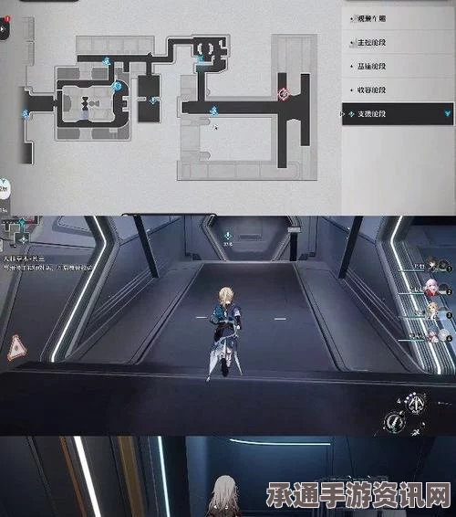 崩坏星穹铁道2.1人间天堂任务攻略大全，技巧、问题及解答汇总