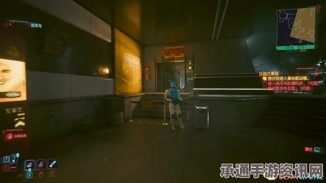 赛博朋克2077往日之影DLC攻略大全，支线任务与全收集秘籍，技巧方法详解