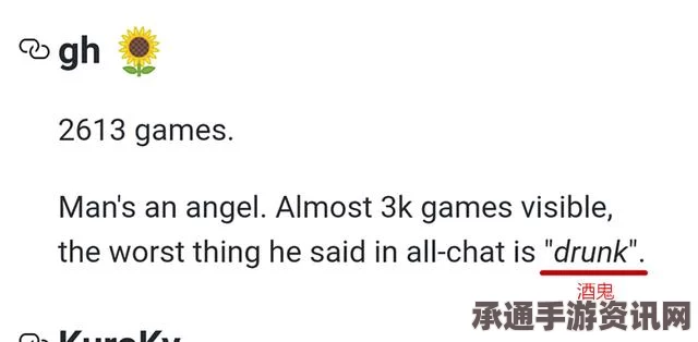 美总统参选人引发争议，禁止穆斯林入境的言论及其应对技巧
