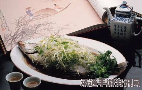 牧野之歌，蓝剑鱼爆炒的独特烹饪艺术探秘
