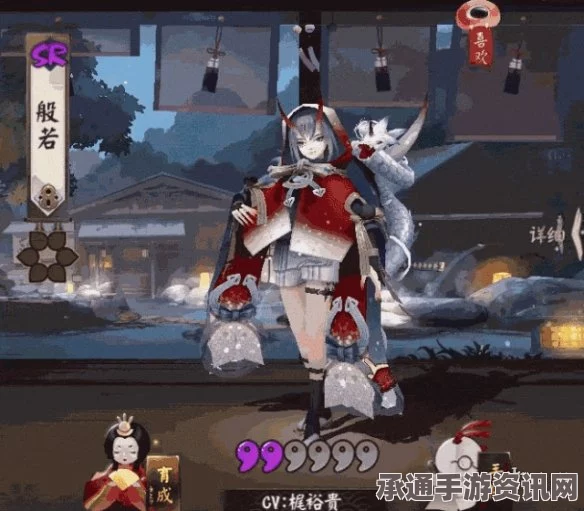 星之海安祖德罗之塔沧海斗篷获取攻略及技巧方法详解