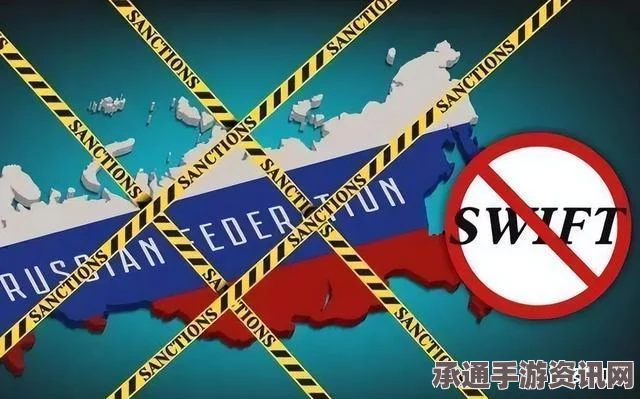 跨境旅行警示，中国女子尝试不正当手段赴美引发深思