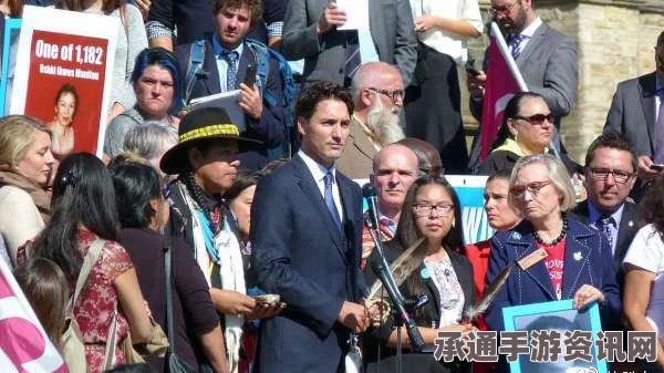 加拿大启动全国性调查，探寻原住民女性失踪及被杀案的背后真相