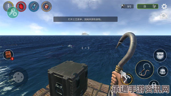 星之海多卡利亚湖底的海洋游牧者获取攻略及技巧详解